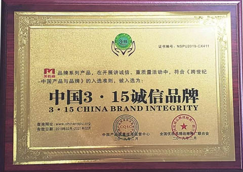 惠济资质证书