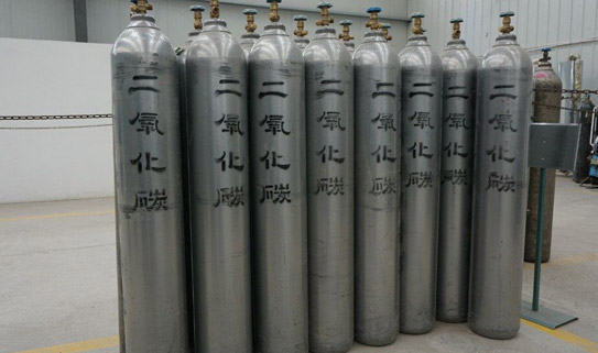惠济工业级二氧化碳